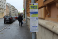 Многодетным семьям в Петербурге утвердили льготы на парковку